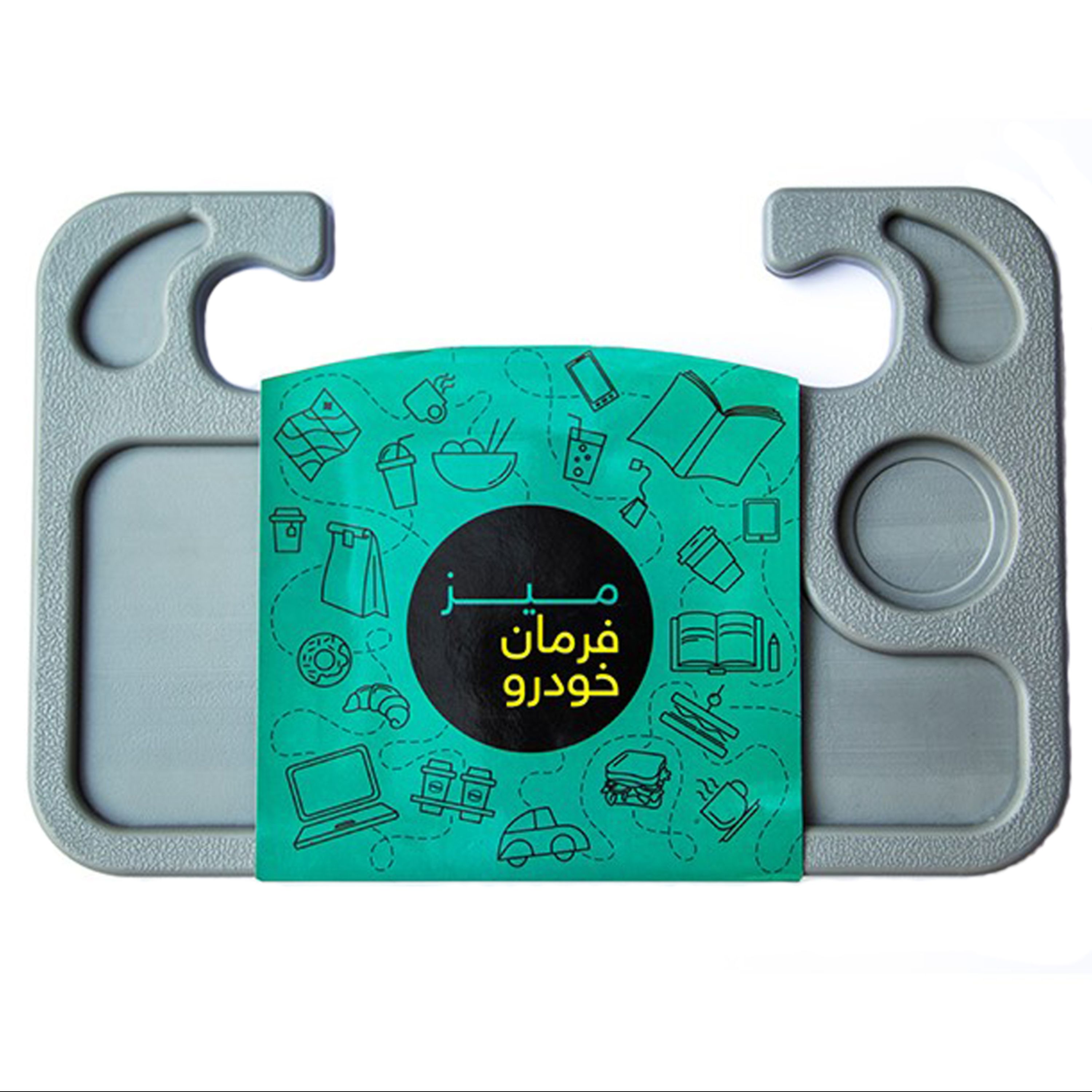 میز فرمان خودرو